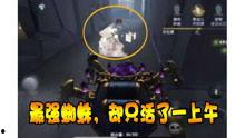 女鬼第五人格爆料最新视频,神秘剧情与角色升级大揭秘