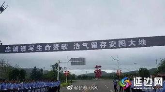 长春市北四路最新爆料,揭秘神秘项目进展与周边影响