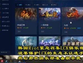 碎梦最新爆料,揭秘神秘事件背后的惊人真相