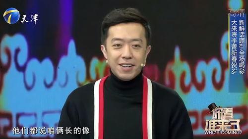 相声演员李菁最新爆料,揭秘相声界幕后故事