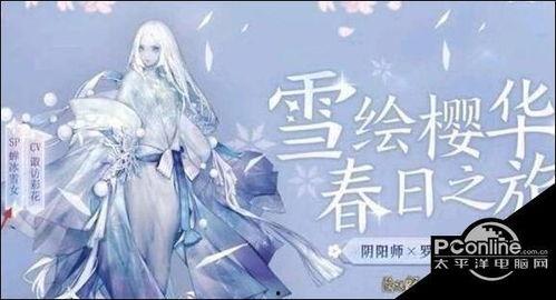 sp白沉香最新爆料,揭秘娱乐圈不为人知的秘密