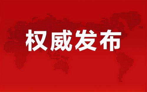 苏州口腔爆料案件最新消息,真相逐步浮出水面