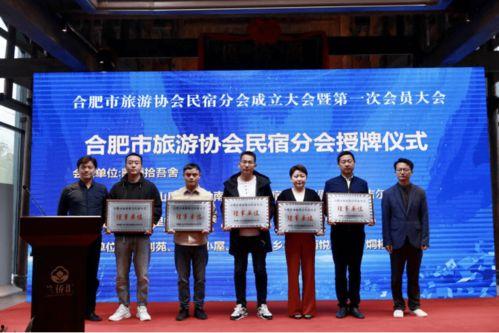 合肥企业爆料事件最新进展,最新进展揭示真相与后续行动