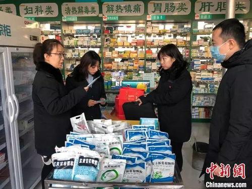 昆明药店爆料事件最新,药品安全疑云引发公众关注