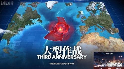 航线最新大爆料,航线布局新动向,带你领略空中旅行新体验