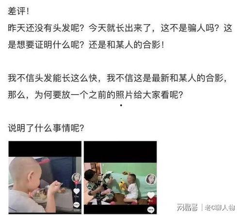 金华东阳外婆爆料事件最新,揭开养老院疑云,真相令人震惊