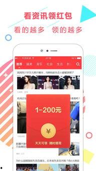 最新实时爆料新闻,突发!最新爆料揭示重大事件真相
