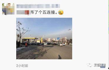 晋城青年城爆料案件最新,揭秘背后惊人真相,正义终将到来