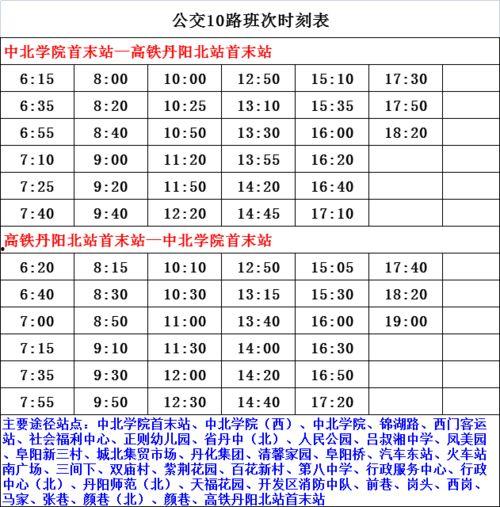 明星大事件爆料名单最新,明星大事件爆料名单最新揭晓!