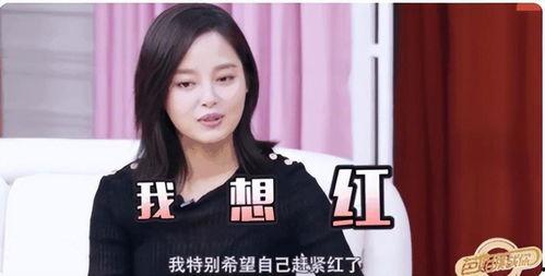 刘大锤最新爆料翟天临辛芷蕾,娱乐圈新恋情曝光?