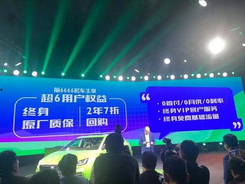 代喜全最新爆料,娱乐圈幕后真相大曝光!