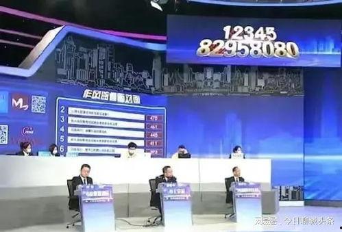 山东爆料最新,揭秘神秘事件背后的真相