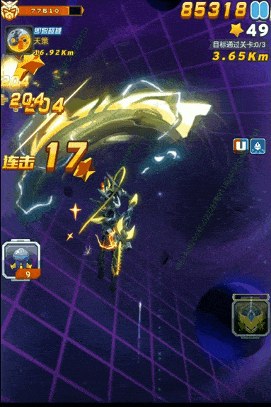 辉月5最新爆料,揭秘神秘新功能与未来发展趋势