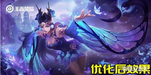 王者7月皮肤爆料最新,炫酷造型与神秘英雄即将登场