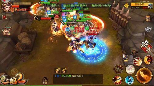 三国蜀郡最新爆料,揭秘三国时期蜀郡的最新历史揭秘